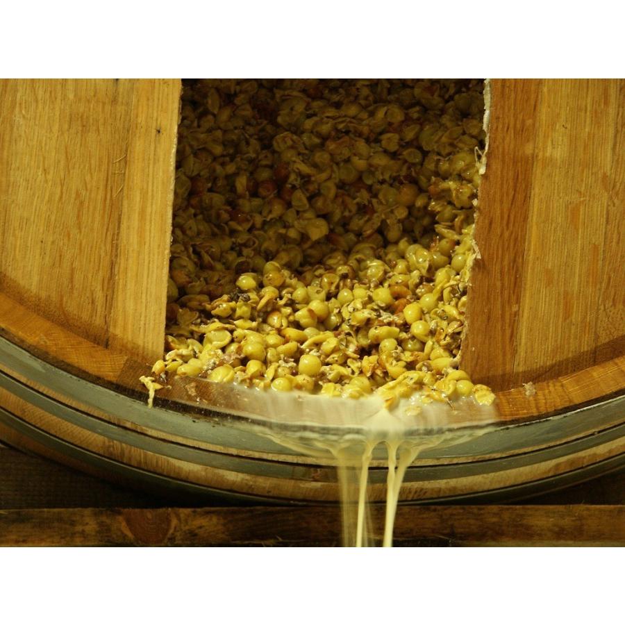 フランツ・シュトロマイヤー　ナミダ 2022／FRANZ STROHMEIER NAMIDA　2022 |  | 03