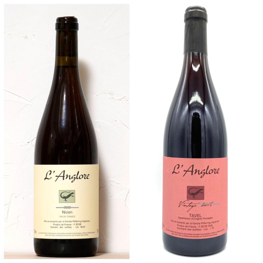 ラングロール4本セットB　送料無料　クール便代別途（離島はのぞく） | 