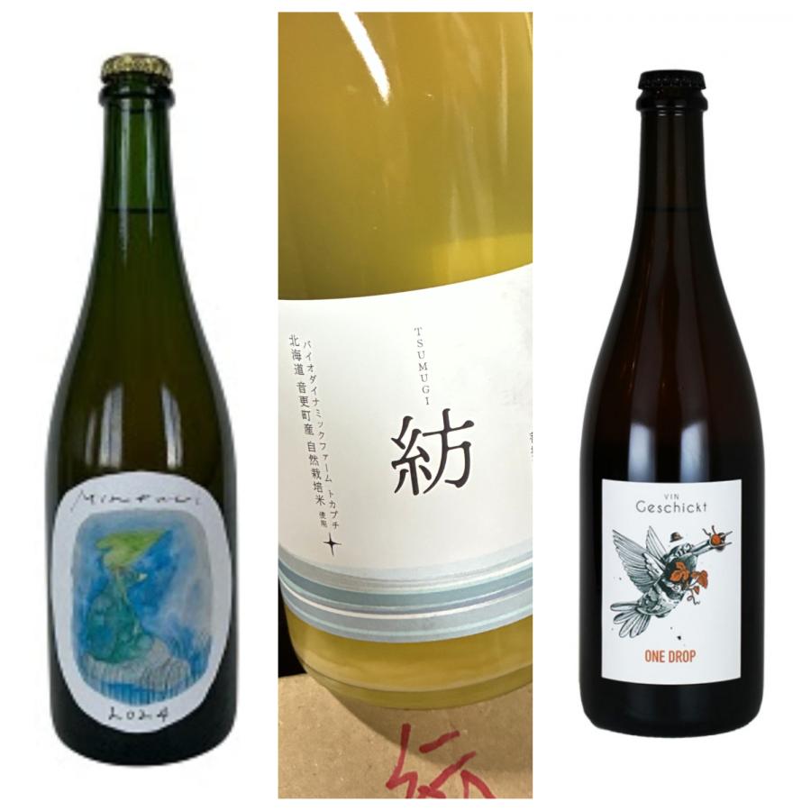 ラングロール6本セットB　送料無料　クール便代別途（離島はのぞく） |  | 01