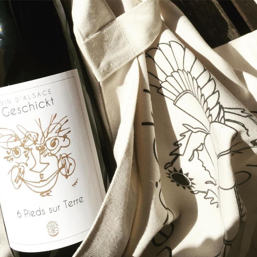 フレデリック・ゲシクト　ピノ・ノワール　2023／PINOT NOIR　SANS SOUFRE |  | 07