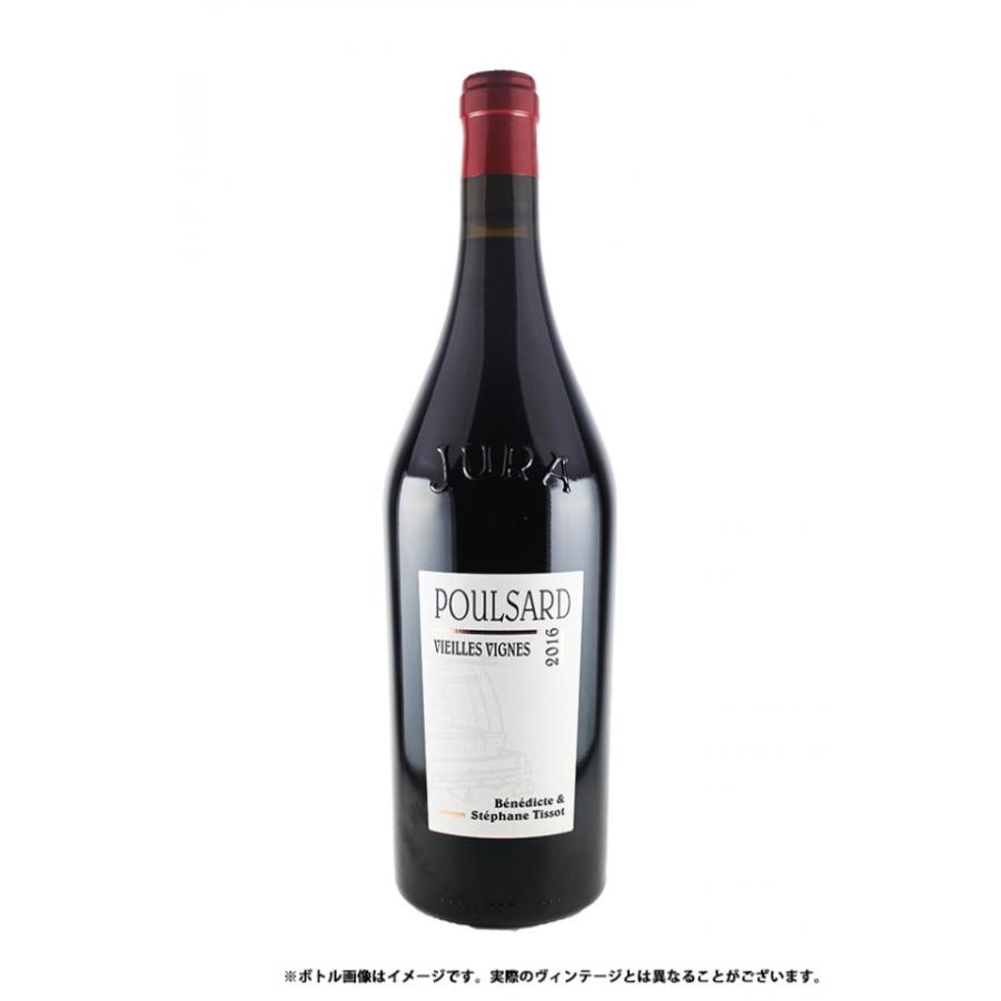 ステファン・ティソ　プールサール　リアス　2022／POULSARD LIAS | 