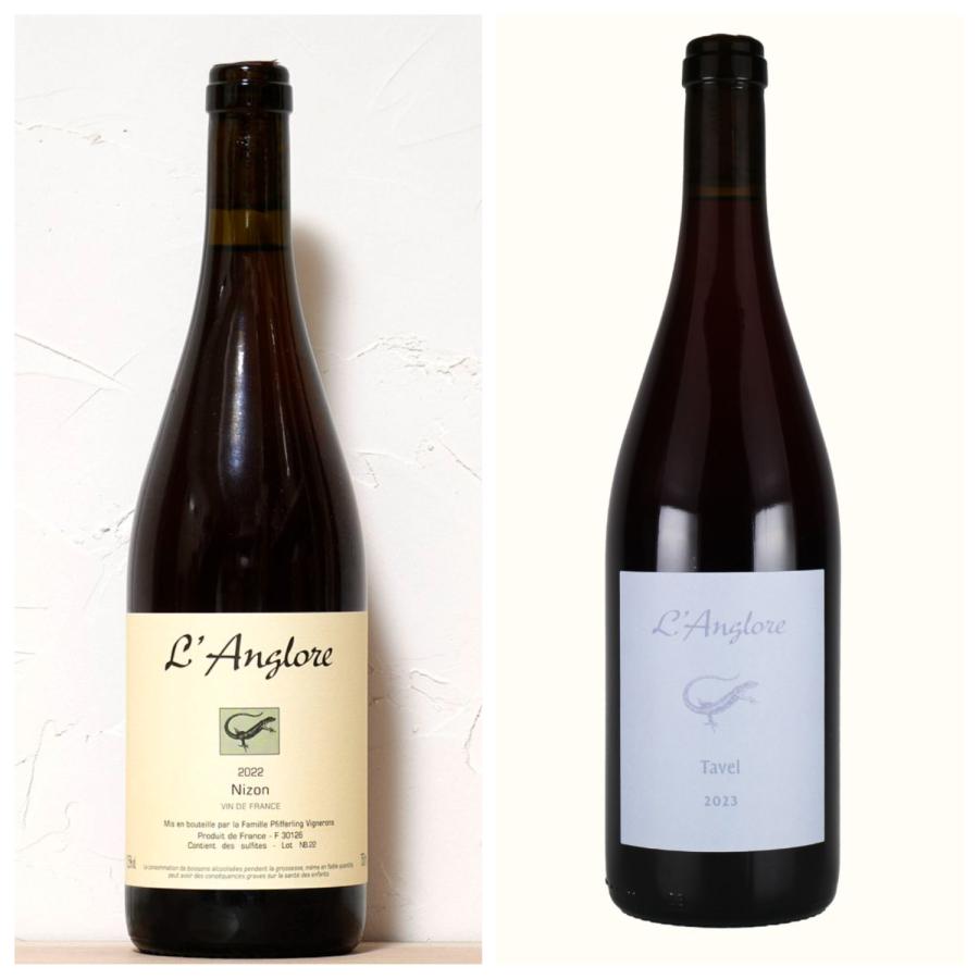 ラングロール4本セットA　送料無料　クール便代別途（離島はのぞく） | 