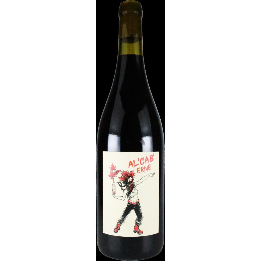 バティスト・クザン　アル・カブ 2020　/BAPTISTE COUSIN　 | 