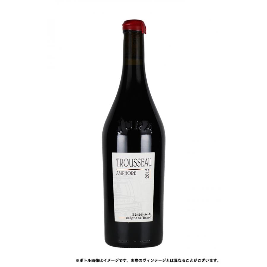 ステファン・ティソ　トゥルソー　アンフォール　2022　／SINGULIER AMPHORE | 