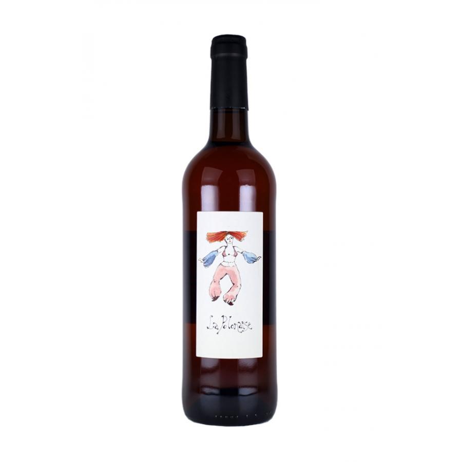 ジュリー・ブロスラン　ラ・ポロネーズ　2021／JULIE BROSSELIN 　LA POLONAISE | 