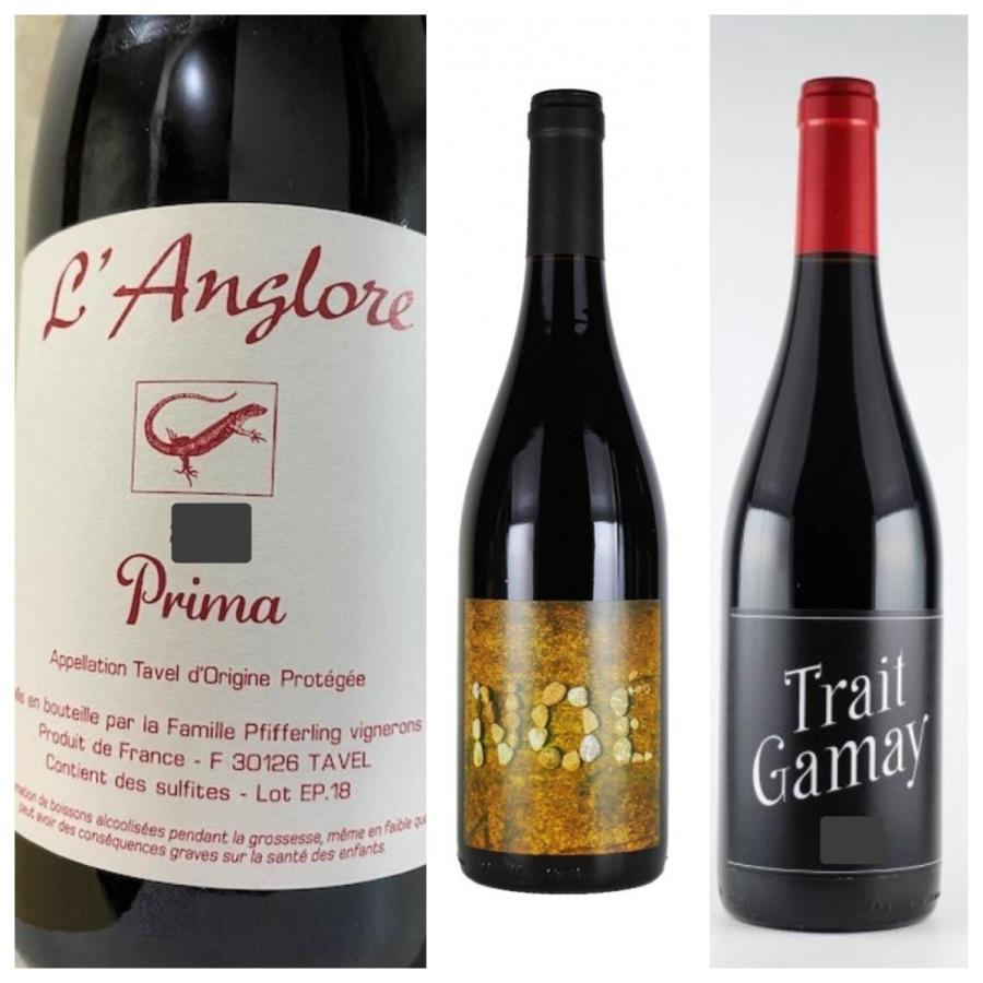 50 Off ラングロール プリマ19セット 超美品 Aleefsurgical Com