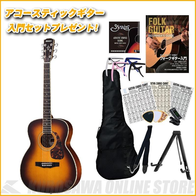 MORRIS F-022 TS (ご予約受付中)