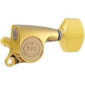 Gotoh / ゴトー SG510 Series for Standard Post SGS510Z (Gold / A07) [対応ヘッド: L6/R6/L3+R3] (ギターペグ6個set)