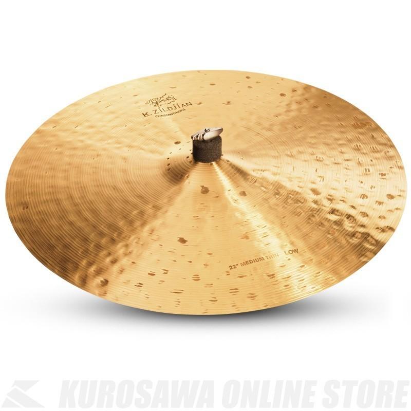 Zildjian K Constantinople Series 22
