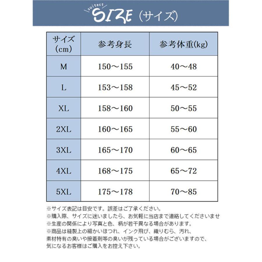 ラッシュガード レディース 夏用 ロング丈 ひんやり 涼しい 薄手 接触冷感 パーカー 長袖 フード付き 日焼け対策 水着 体型カバー 紫外線対策｜tira-larma｜07