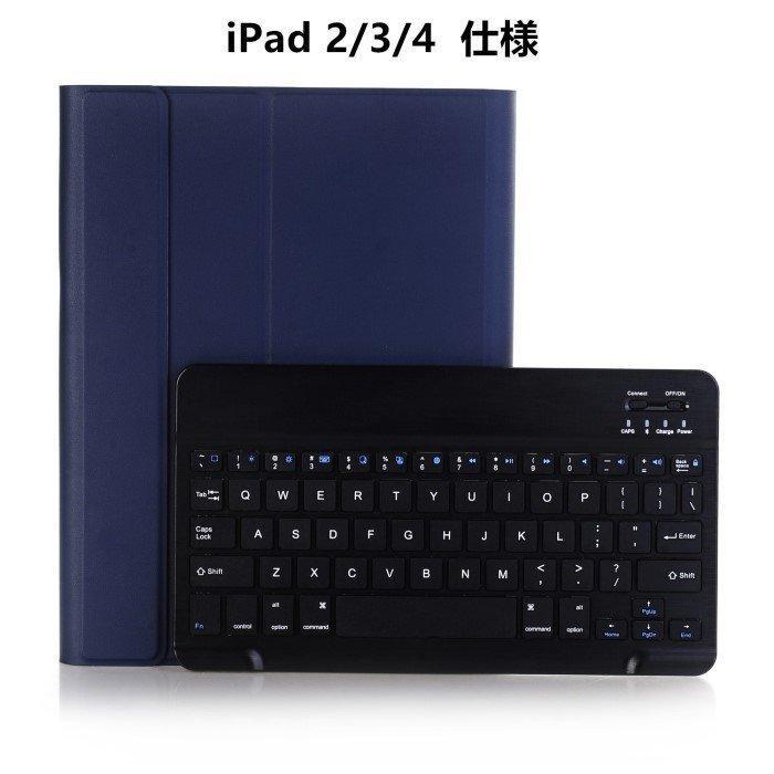 2022 新型 iPad Pro11 10.2 mini 5 Air 5 Air4 Pro11 iPad8 iPad7 iPad6 Pro10.5｜tira-larma｜17