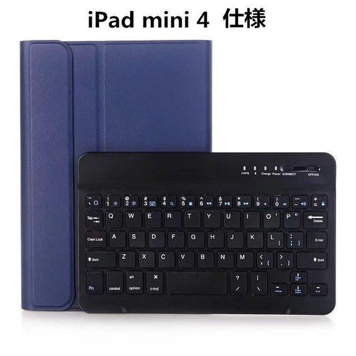 2022 新型 iPad Pro11 10.2 mini 5 Air 5 Air4 Pro11 iPad8 iPad7 iPad6 Pro10.5｜tira-larma｜04