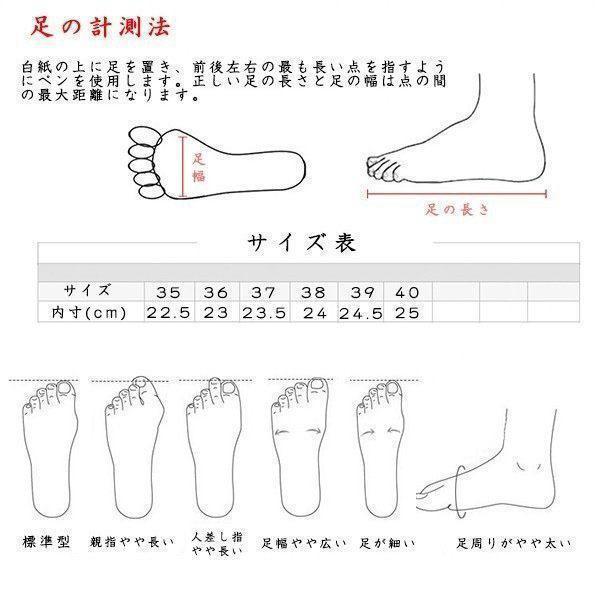 ソックスブーツ ソックススニーカー 厚底 レディース ブーツ ストレッチ ショート 靴 歩きやすい 柔らかい 痛くない 黒 大きいサイズ 軽量 通気｜tira-larma｜10