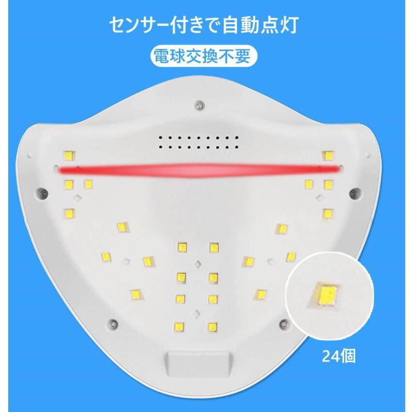 高速硬化 UV LED ライト ネイルライト二重光源ジェルネイルライト 48w ハイパワー 痛くない 　ローヒートモード搭｜tira-larma｜05