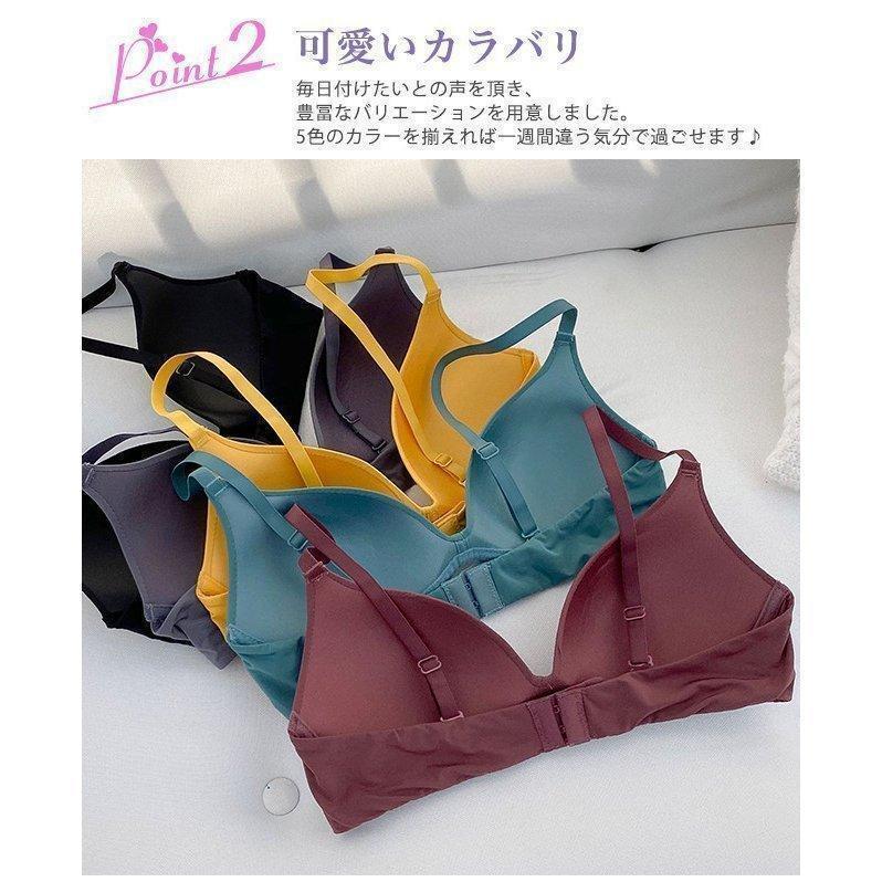 ノンワイヤーブラ モールドカップ 無地 くすみカラー おしゃれ 薄手 蒸れない 夏用 ブラジャー 単品 インナー 下着 バストアップ 谷間 盛れる｜tira-larma｜04