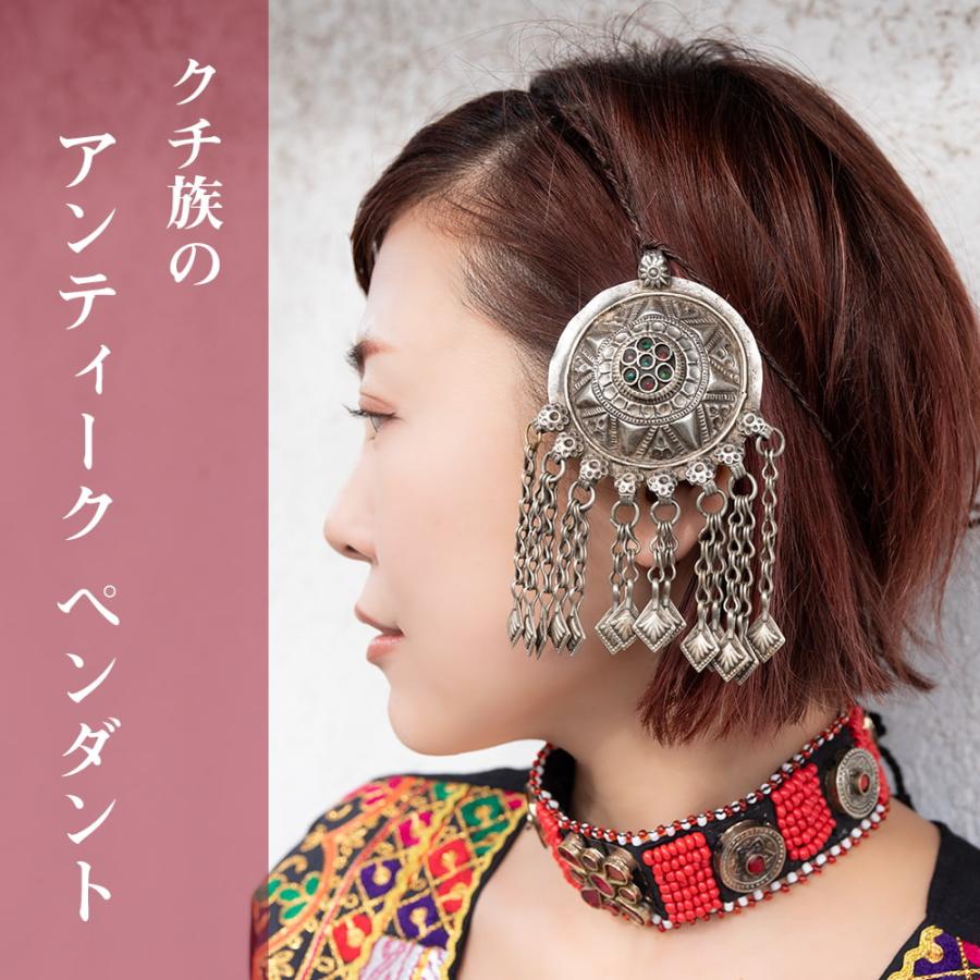 ☆R2506☆アンティーク ネックレス アフガン 遊牧民族クチー 【公式通販】