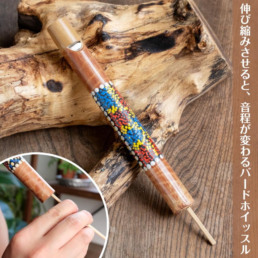 バードホイッスル 竹製ホイッスル 鳥笛 民族楽器 〔約23cm〕音が変わる