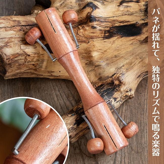 バリ島楽器 民族楽器 木製クラッパー バリ島パーカッション