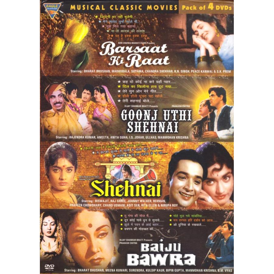 映画 dvd MUSICAL CLASSIC MOVIES PACK OF 4 DVDs インド インド映画 