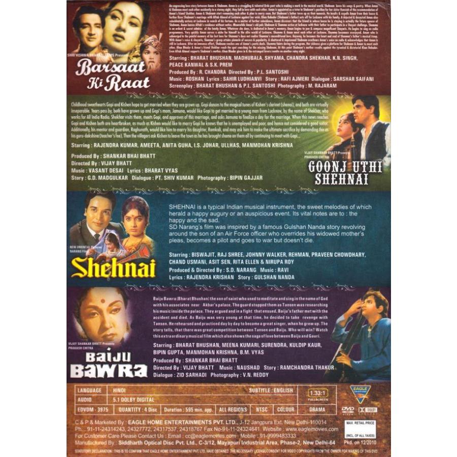 映画 dvd MUSICAL CLASSIC MOVIES PACK OF 4 DVDs インド インド映画 