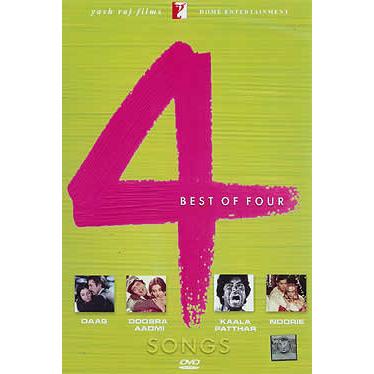 映画 dvd ベスト版 BEST OF FOUR SONGS(Green) インド DVD インド映画 