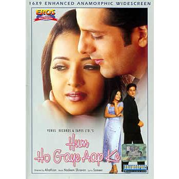 映画 Dvd 恋愛 インド映画もの Hum Ho Gaye p Ke Dvd Cd ブルーレイ Eros Eagle Dvd 425 インド アジア雑貨ティラキタ 通販 Yahoo ショッピング