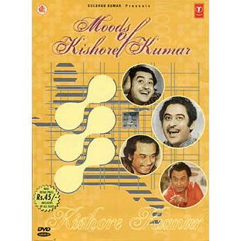 映画 dvd Moods of Kishore Kumar DVD フィルミー インド 音楽