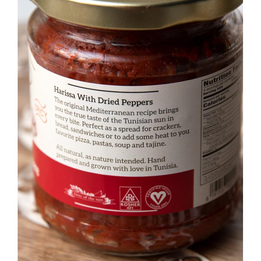 驚きの値段で】チリソース Sun Antipasti Hand ハリッサ Made モロッコ料理 Style Harissa 中近東 ベルベル Berber 中華、エスニック調味料 Harissa ハリッサ チリペースト モロッコ料理 中近東 クスクス タジン料理 アリッサ Barnier(バルニエール) アラブ トルコ 食品 食材 アジアン食品 エスニック食材