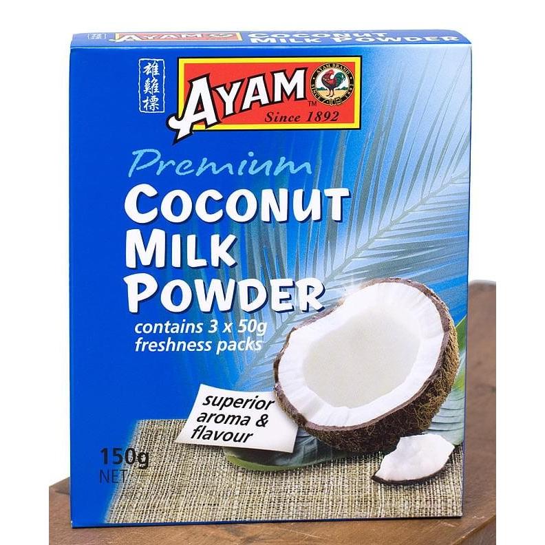 ココナッツミルク AYAM 料理の素 パウダー ココナッツミルクパウダー Coconut Milk Powder (AYAM) マレーシア  :FD-INSCRY-192:インド・アジア雑貨ティラキタ - 通販 - Yahoo!ショッピング
