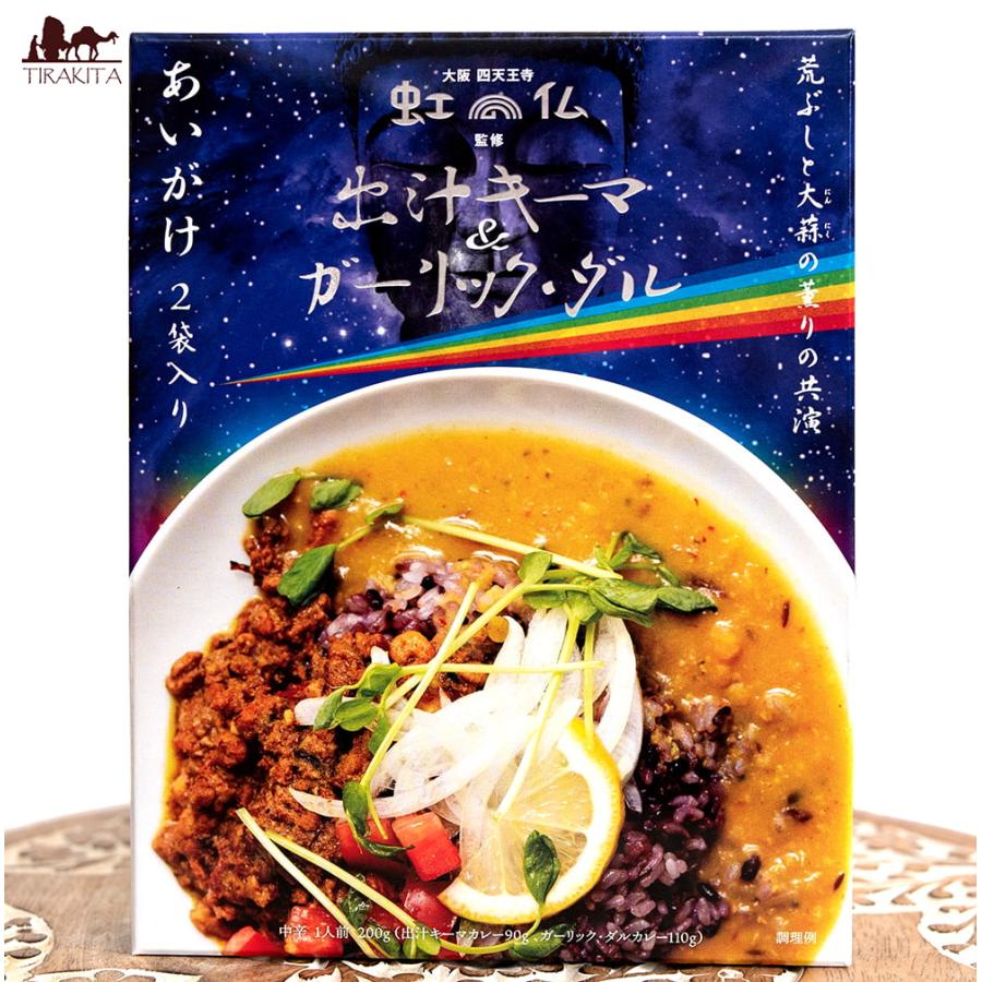 ガレージマジカル 2023- ZX4R - MagicalRacing