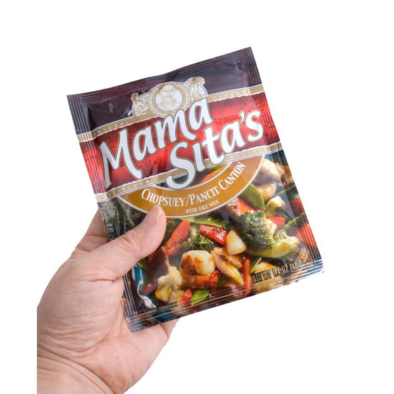 時間指定不可】 フィリピン料理 フィリピン風バーベキューの素 Barbeque Marinade Mix 料理の素 MamaSita's  ママシッターズ カレカレ シニガン 食品 食材 アジアン食品 エスニック食材