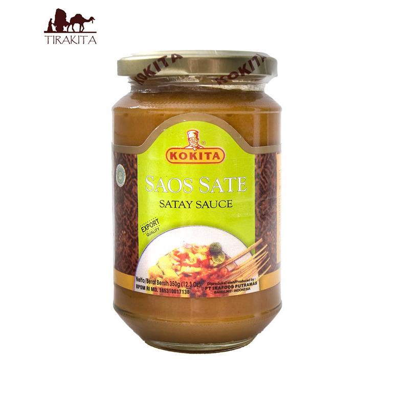 サイコー インドネシア調味料セット インドネシアのスパイスセット | Spice Shop