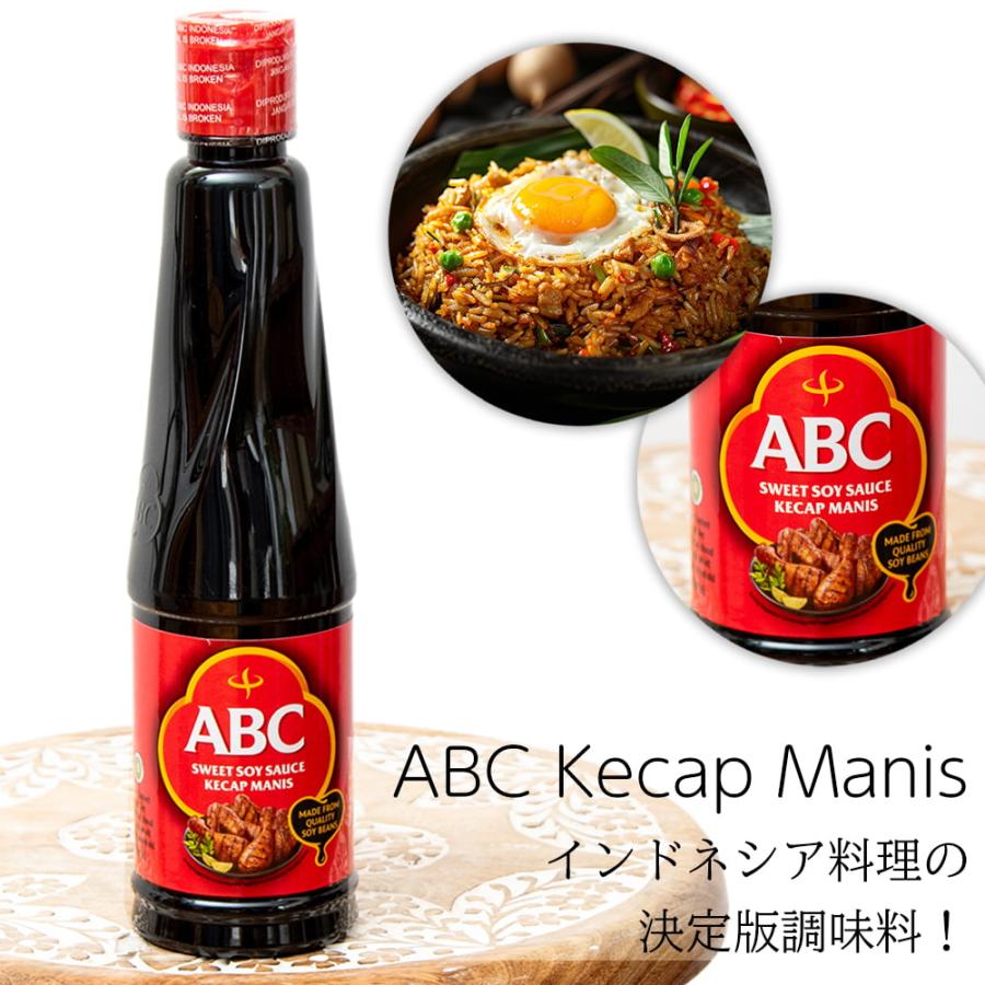 ケチャップマニス 甘醤油 ブラックソイソース インドネシア (ABC ケチャップマニス 甘醤油 ブラックソイソース インドネシア (ABC