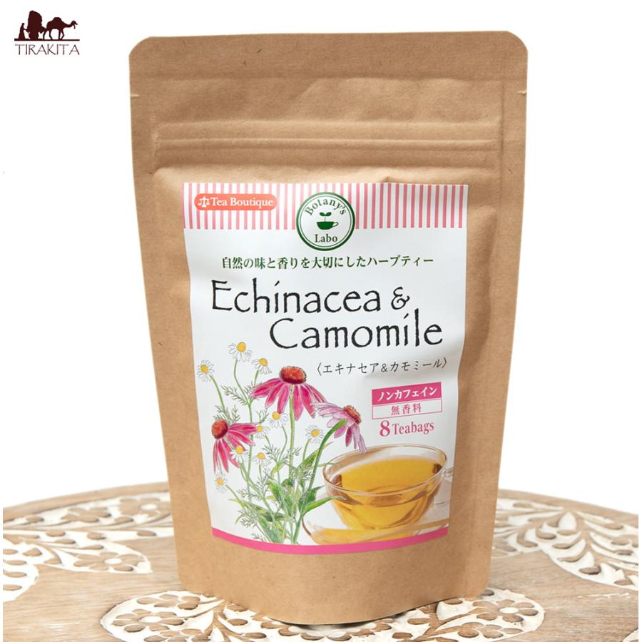 ハーブ ハーブティー ティーバッグ Tea エキナセアamp;カモミール Echinacea Camomile ハーブティー(Tea Boutique)