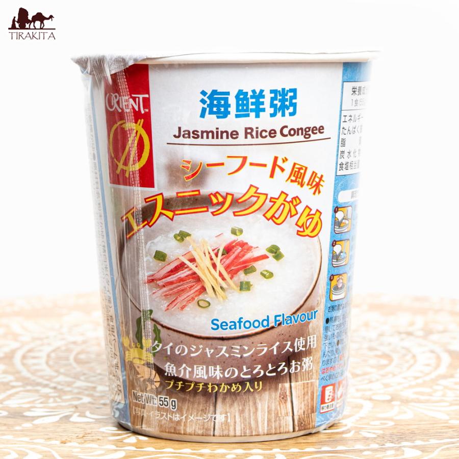 タイ おかゆ インスタント 簡単 タイのおかゆ シーフード＆わかめの