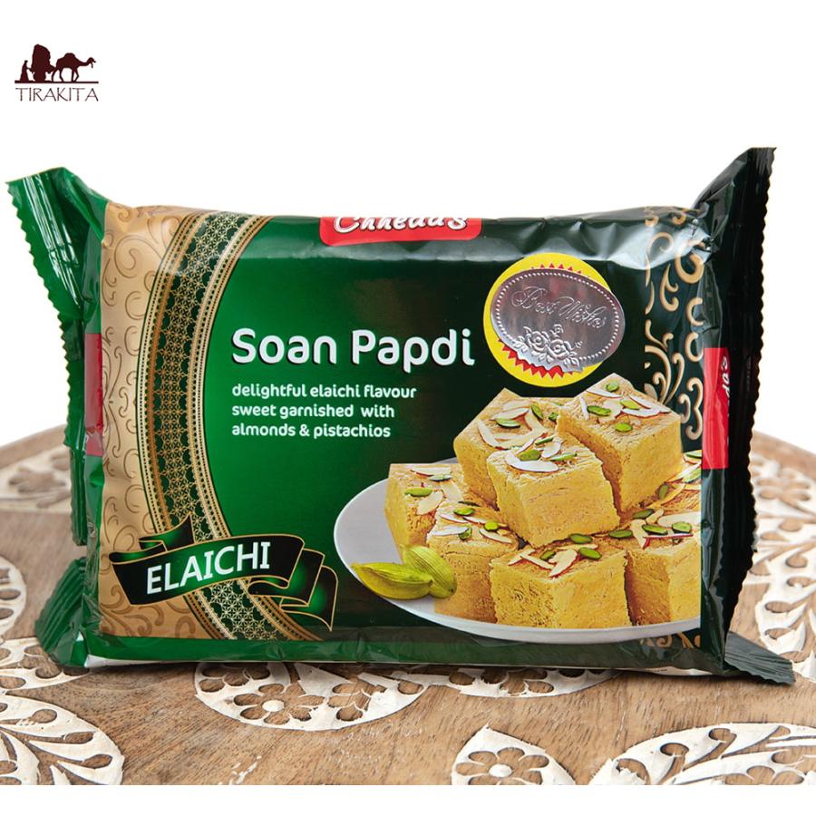 インドのお菓子 CHEEDAs 62％以上節約 チーダズ ソーン パブディ カルダモン味 SOAN ソーンパプディ ELAICHI PAPDI Cheeda#039;s セール