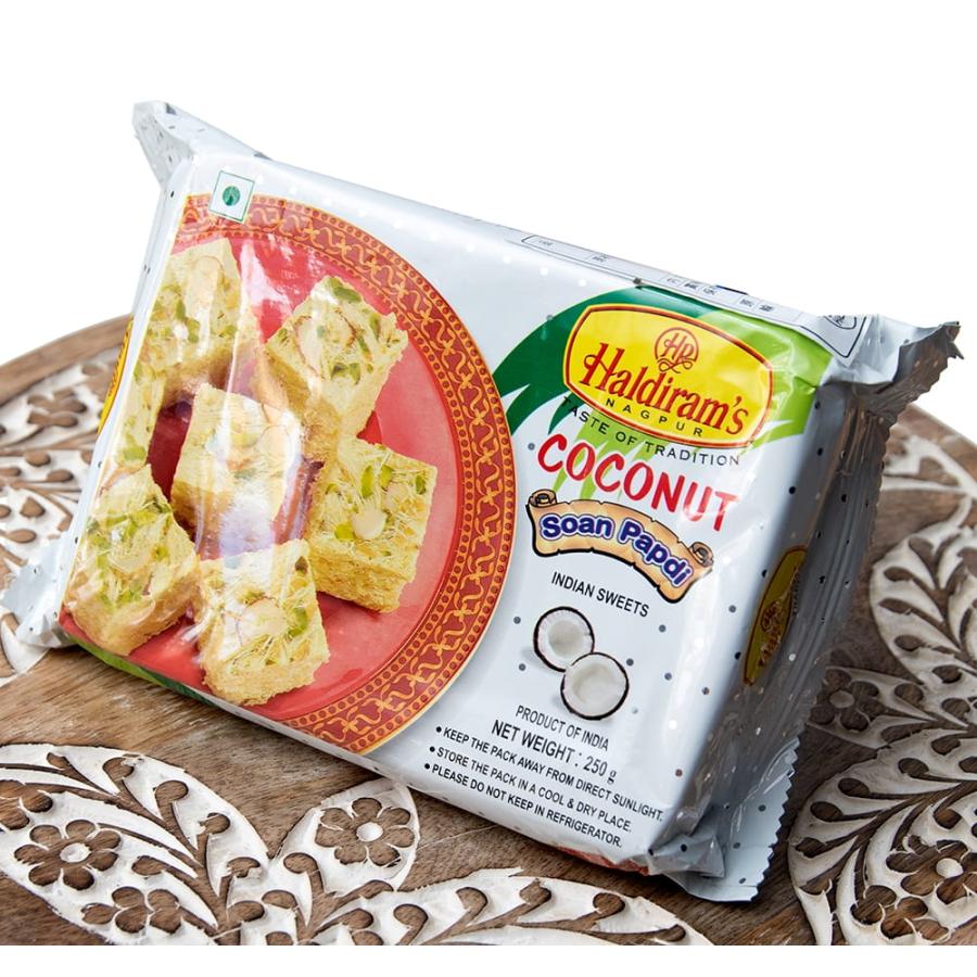 インドのお菓子 ココナッツ ハルディラム ソーンパブディ ソーンパプディ COCONUT SOAN PAPDI エスニック料理｜tirakita-shop｜03