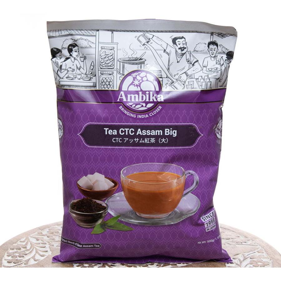 チャイ用紅茶 インドのお茶 粒が大きめのチャイ用紅茶 Ctc アッサムティー 袋入り 500ｇ Raj 茶葉 Fd Sps 111 インド アジア雑貨ティラキタ 通販 Yahoo ショッピング