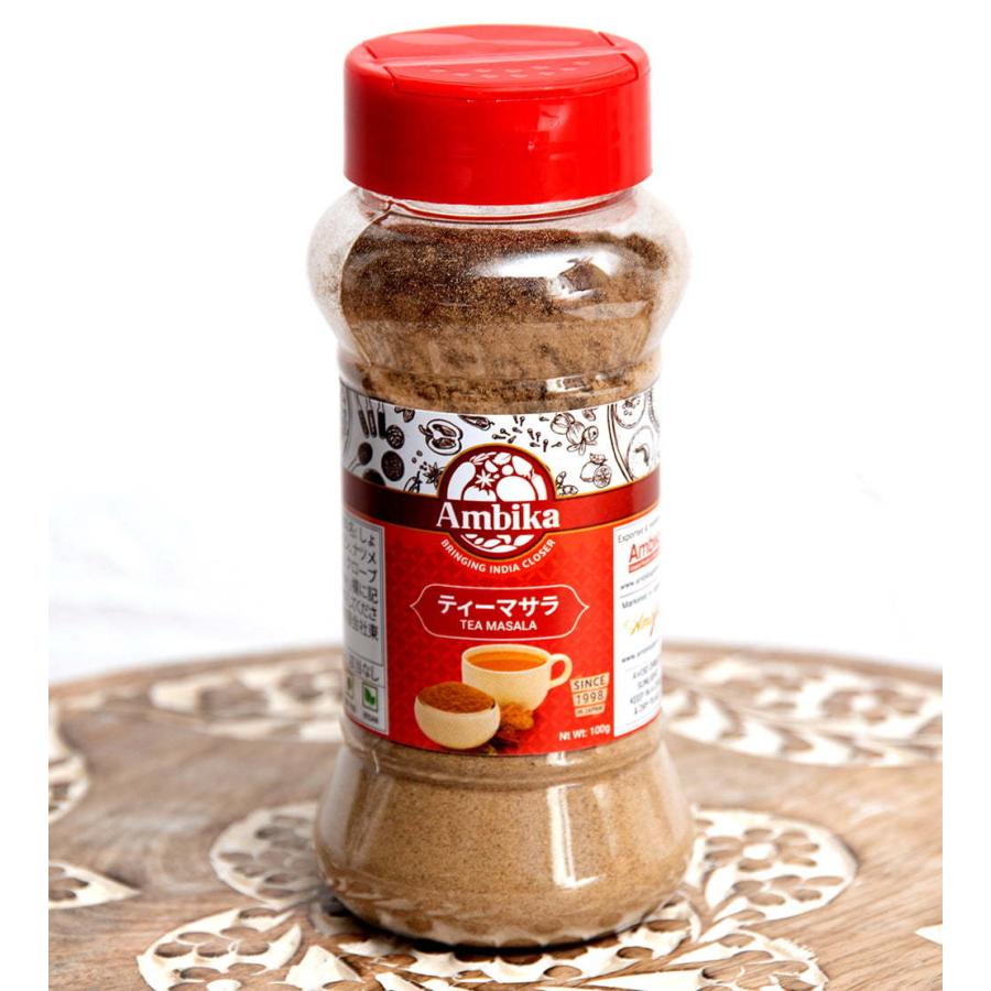 チャイ マサラティー ティーマサラの素 インド インスタント チャイスパイス アジアン食品 エスニック食材 Fd Sps 1 インド アジア雑貨ティラキタ 通販 Yahoo ショッピング