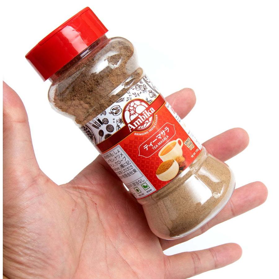 チャイ マサラティー ティーマサラの素 インド インスタント チャイスパイス アジアン食品 エスニック食材 Fd Sps 1 インド アジア雑貨ティラキタ 通販 Yahoo ショッピング