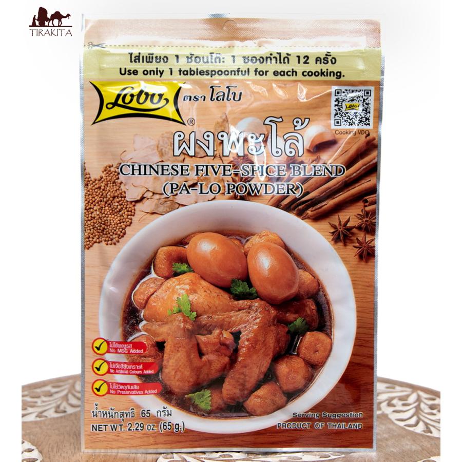 タイ料理 料理の素 五香粉 タイ風おでんの素 パック 65g スパイス エスニック食材 食材 食品 当季大流行 アジアン食品