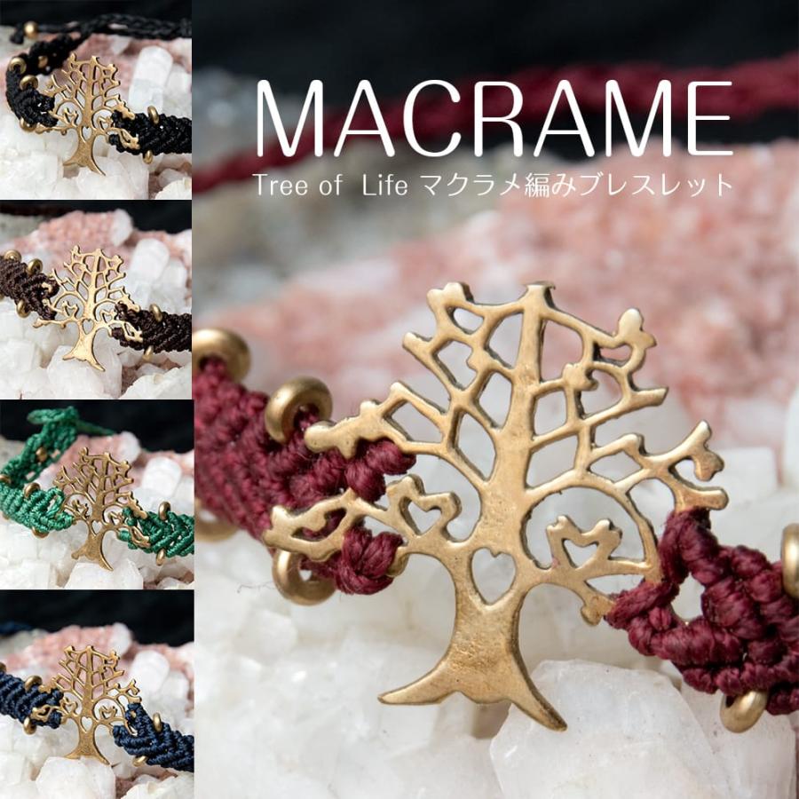 ブレスレット マクラメ マクラメ編み Macrame Tree of Life マクラメ