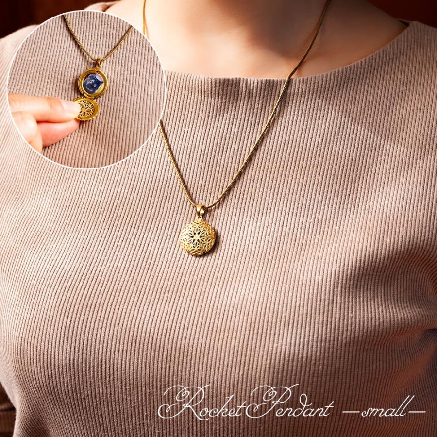 インド アクセ ペンダント ロケットペンダント 推しを入れて歩く 丸型