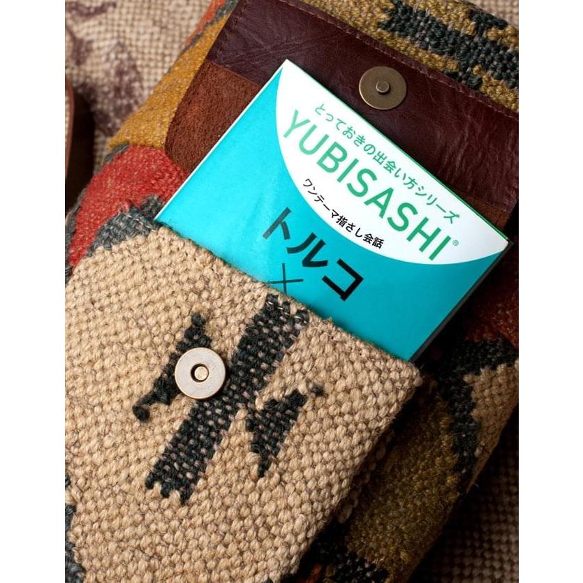 送料無料 ラリーキルト カンタ刺繍 バッグ パッチワーク 〔一点もの