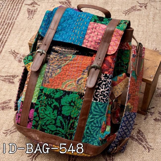 送料無料 ラリーキルト カンタ刺繍 バッグ パッチワーク 〔一点物 