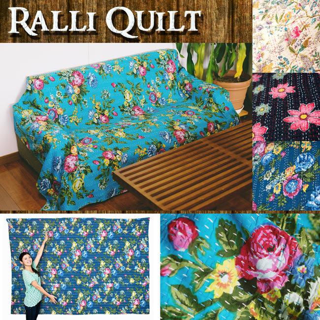 国内最安値 マルチカバー ラリーキルト カンタ刺繍 マルチクロス シングル 約150cm 224cm ラリーキルト 訳ありセール格安 Neocead Com