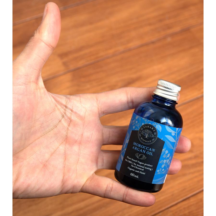 アルガンオイル アルガン油 モロッコ サハラ オーガニック 60ml アルガンオイル アルガン油 モロッコ サハラ オーガニック 60ml