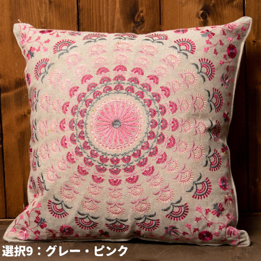 クッションカバー コットン，刺繍，マンダラ 曼荼羅 ナチュラル