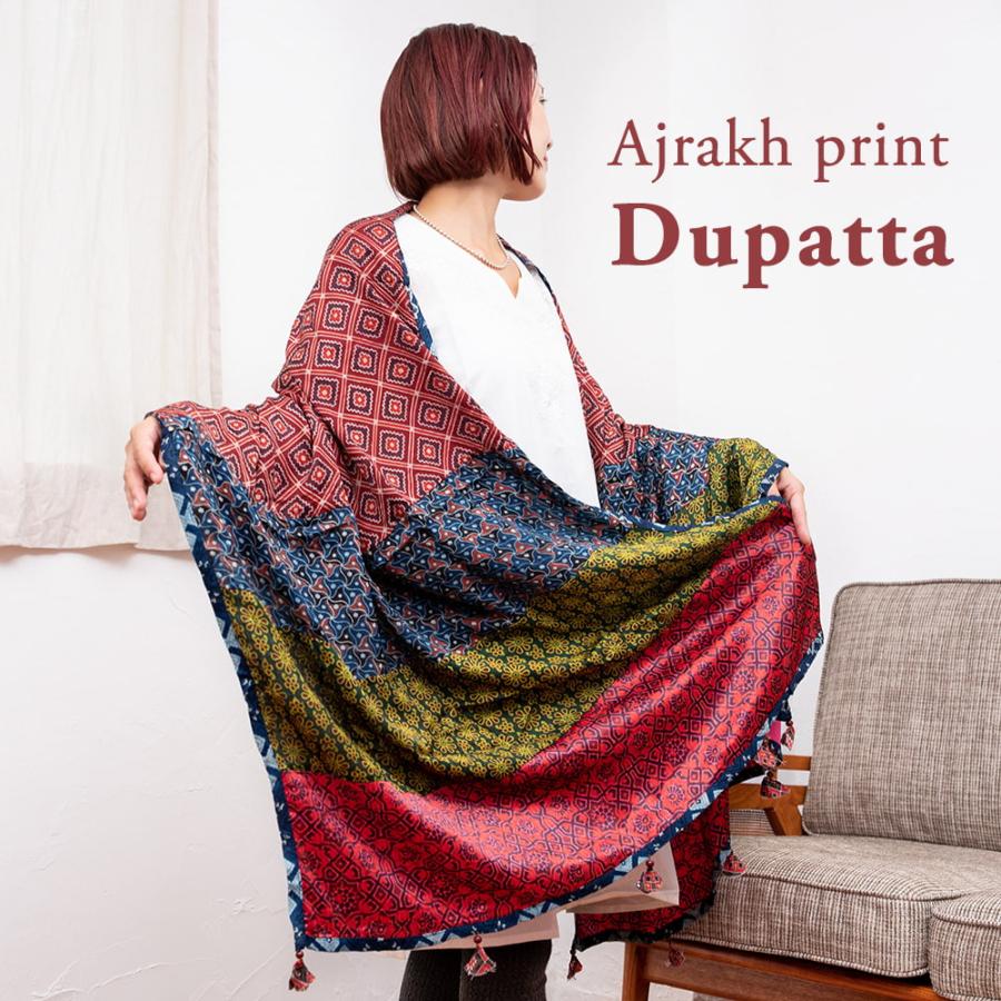 送料無料 スカーフ ストール アジュラック ドゥパッタ 1点もの インド  