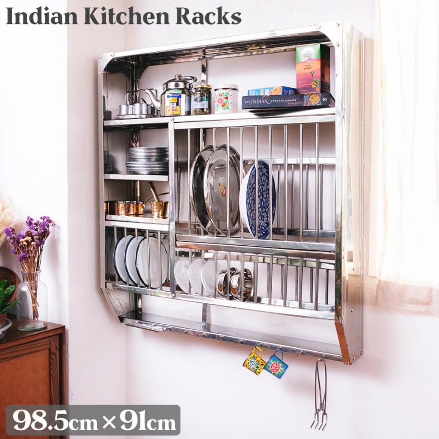 送料無料 インディアンキッチンラック 棚 食器棚 〔ID MRACK 107の完成